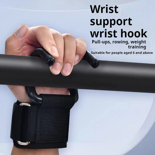 Adjustable Wrist Support Straps – Gym & Lifting Gear